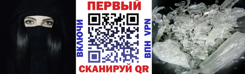 Amphetamine Розовый  Коломна 