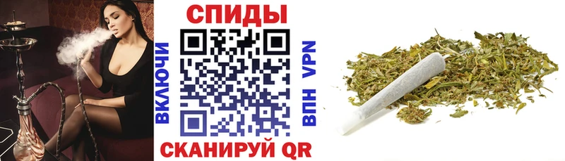 наркошоп  Коломна  Бутират бутандиол 