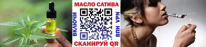 Печенье с ТГК марихуана  ссылка на мегу как зайти  Коломна 