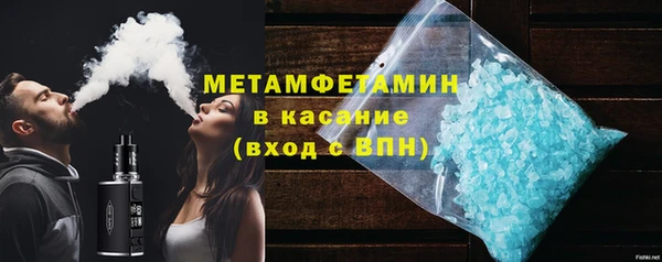 дистиллят марихуана Ельня