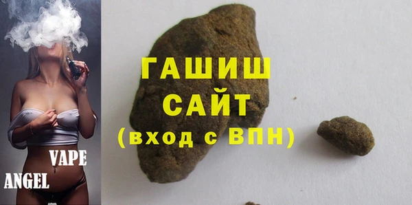 героин Елабуга