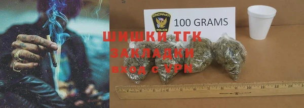 героин Елабуга