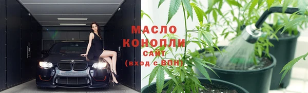 героин Елабуга
