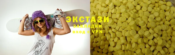 спайс Дмитров