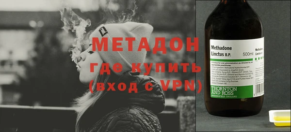 спайс Дмитров