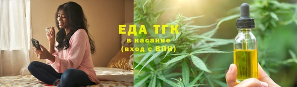 героин Елабуга