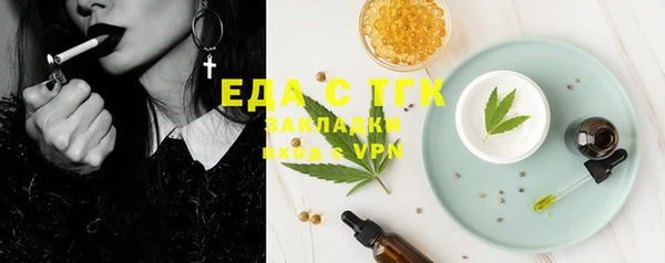 сатива Дмитриев