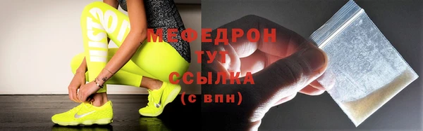сатива Дмитриев