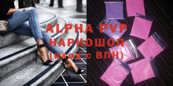 дистиллят марихуана Ельня