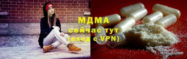 спайс Дмитров
