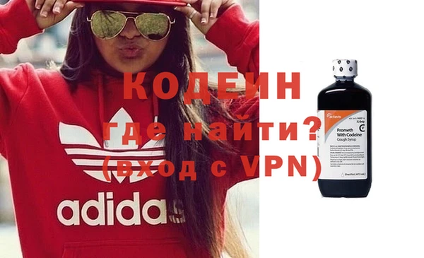 дистиллят марихуана Ельня