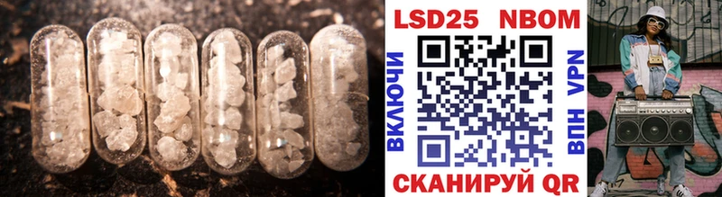 LSD-25 экстази ecstasy  Коломна 